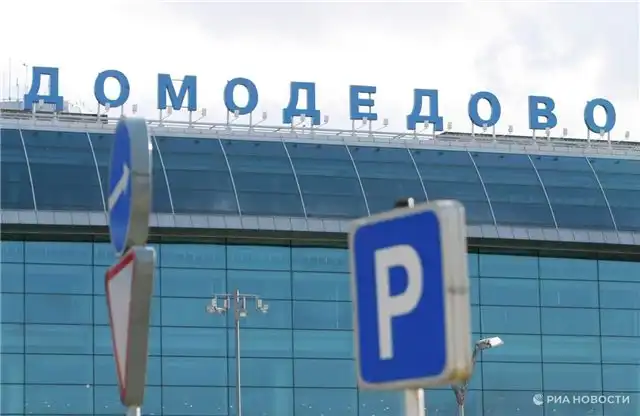 Пассажиры пожаловались на массажные кресла в Домодедово — аэропорт проведет их проверку качества