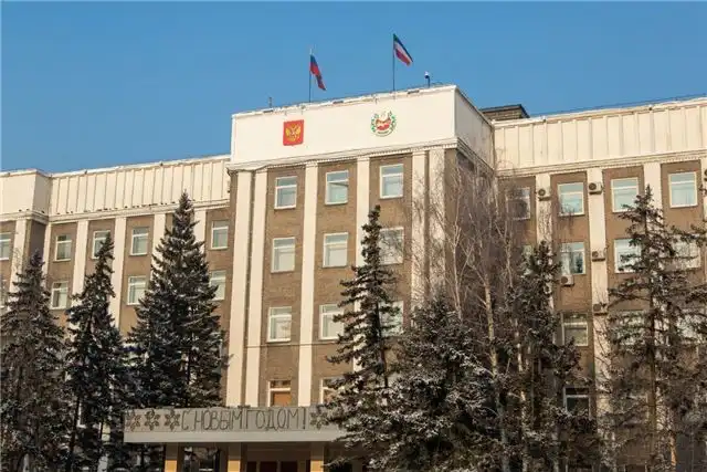 Министра финансов Хакасии освободили от должности из-за срывов выплаты зарплат бюджетникам