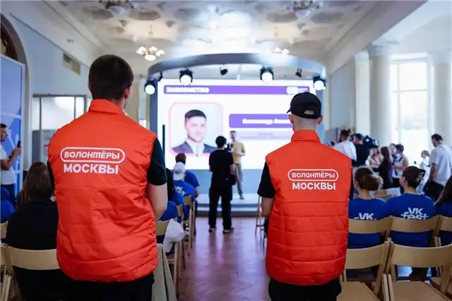 Команда волонтёров VK Fest 2026 активно готовится к приёму гостей на ВДНХ