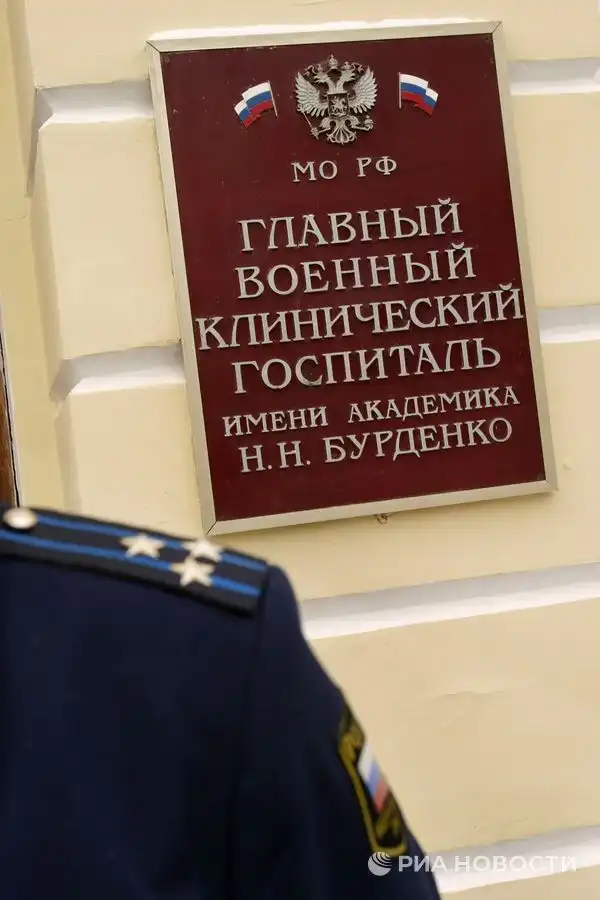 Доктор Онницев из госпиталя Бурденко помогает вернуть к полноценной жизни свыше 90% пациентов