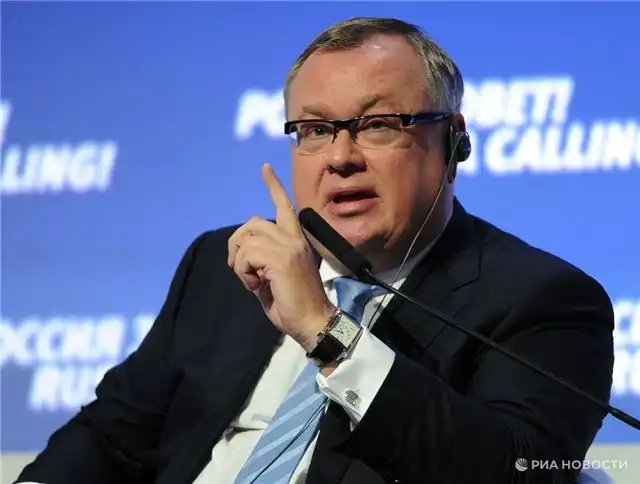 Костин отмечает устойчивость экономики России и крепкое состояние банк...