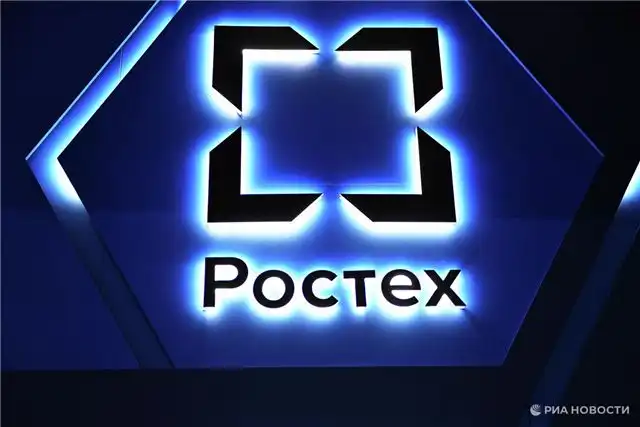 «Ростех» запустил выпуск многоразрядных патронов для эффективной борьбы с беспилотниками