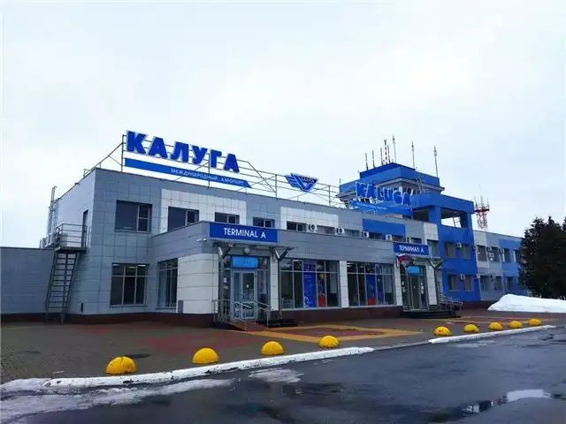 Временные ограничения на посадку и вылеты в аэропорту Калуги