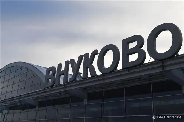Аэропорт Внуково принимает рейсы в строгом соответствии с разрешениями уполномоченных ведомств