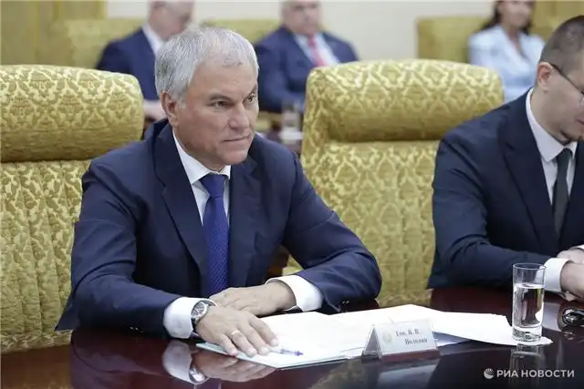 Володин - «Славянский базар» укрепляет гуманитарное сотрудничество между странами