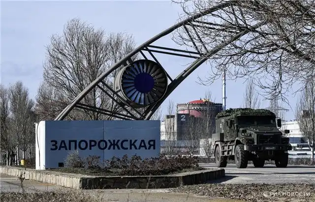 Балицкий заявляет, что удар по ЗАЭС — попытка ВСУ прикрыть неудачи на ...