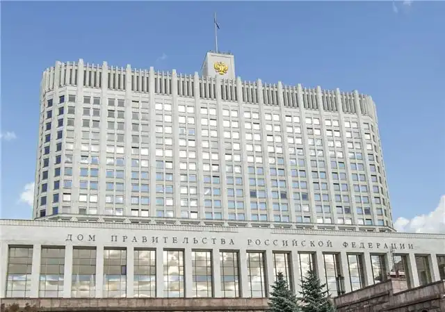 Росмолодёжи выделят 640 млн руб для организации фестиваля молодёжи