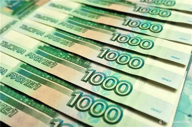 АКРА объявляет об освобождении регионов от долгов на сумму 276,8 млрд ...