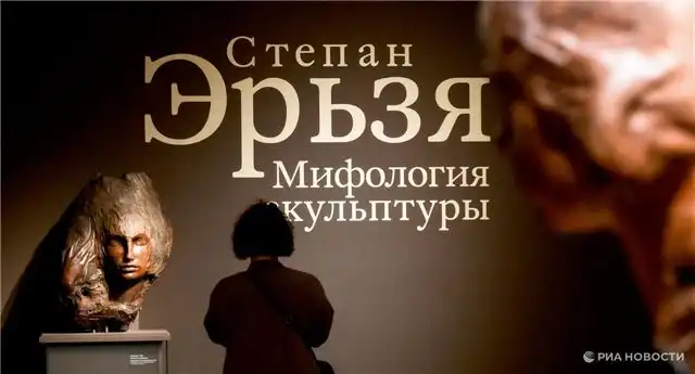 В Москве открылась персональная выставка знаменитого мордовского скульптора Степана Эрьзи