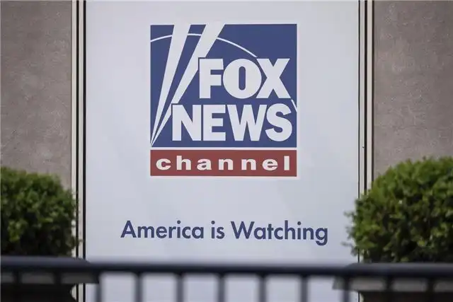 Fox News снова попал в неловкую ситуацию, перепутав местоположение Ирана и Ирака