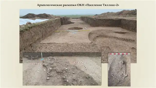 Удивительная находка археологов в Чечне раскрывает тайны древнейшего п...