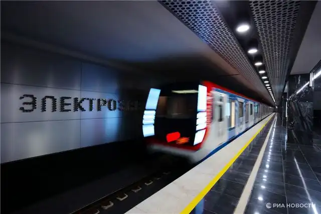 Московские власти объявили о возведении кольцевой линии метро к третье...
