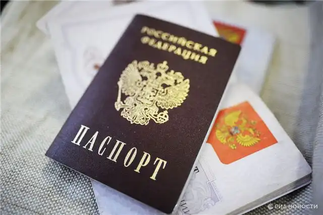 Лжеполицейские в Москве заходят в квартиры и требуют показать паспорта
