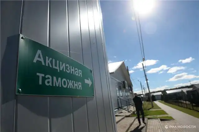 Минпромторг и ФНС внедряют экспериментальный механизм ужесточения конт...