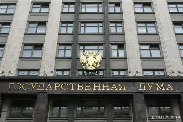 ГД одобрила уменьшение рабочего времени для военнослужащих и силовиков...