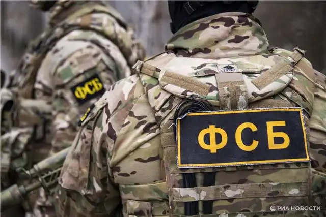 Задержан житель Анапы по подозрению в передаче СБУ секретной информаци...