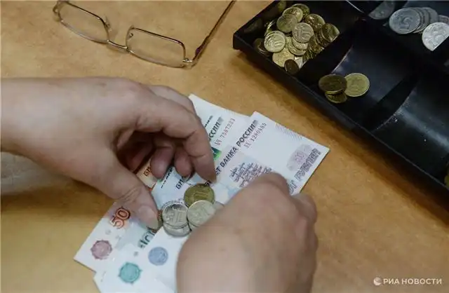 Пожилым людям после 80 лет станет доступна увеличенная пенсионная доплата