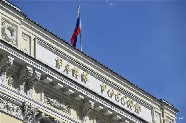 Эксперты прогнозируют снижение ключевой ставки Центробанка до 14% годо...