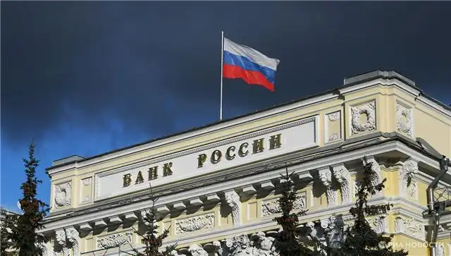 Объем корпоративных кредитов в России в июне впервые преодолел отметку...
