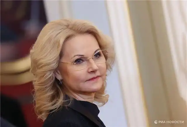 Голикова заявила о самом низком уровне безработицы в истории России