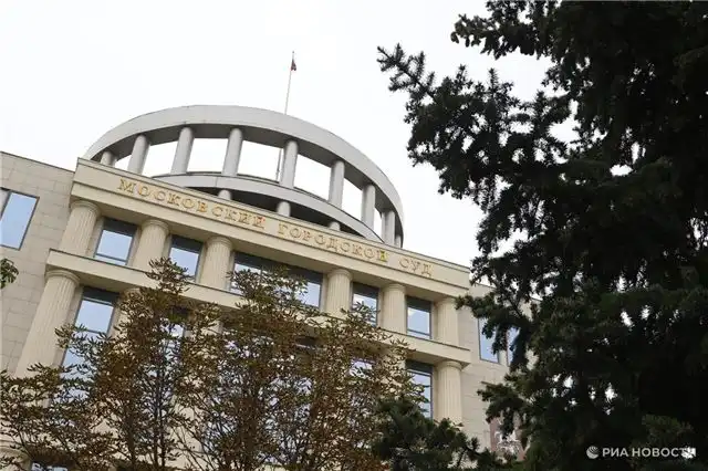 Мосгорсуд прекратил рассмотрение жалобы миллиардера Ильи Трабера
