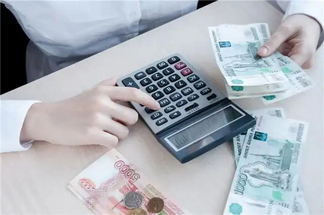 Финансовый эксперт Валишвили советует избегать валютных займов при доходах в рублях