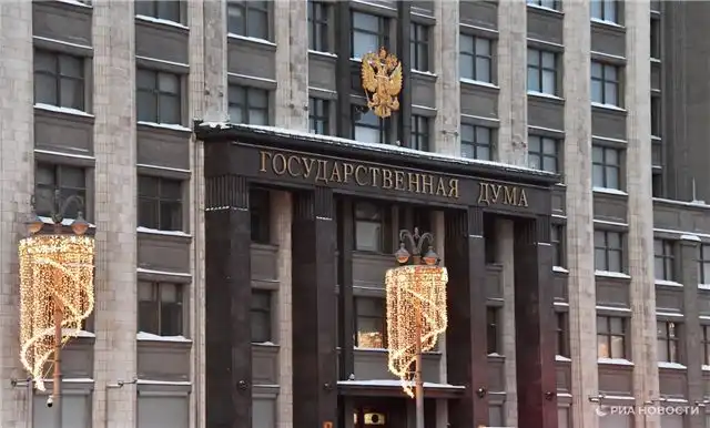 Депутат Новичков выступил за полный запрет выступлений иноагентов на российской сцене