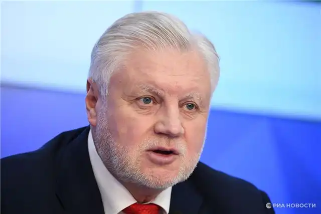 Миронов выступил за снятие возрастных ограничений при выплатах семьям участников СВО