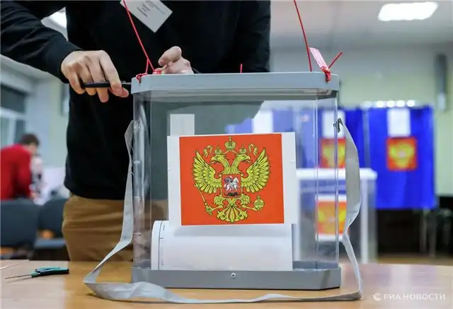 Памфилова объявила о возможности первичного голосования для 1,6 миллиона россиян на выборах ЕДГ-2026