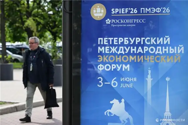 Кобяков сообщил о масштабном участии делегаций из 142 стран на ПМЭФ