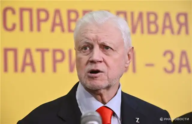 Миронов выступил за предоставление жителям возможности самостоятельно выбирать формат квитанций за жилищно-коммунальные услуги