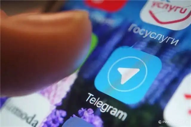 Право собственности на один из торговых знаков Telegram в России завершается 30 мая