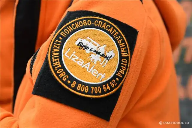 В Петрозаводске обнаружили двух сестер 12 и 7 лет, исчезнувших в понедельник