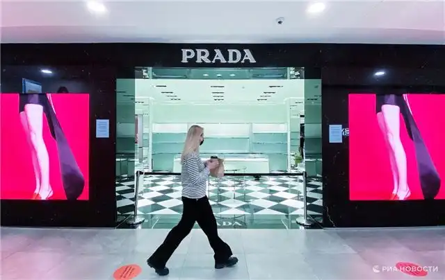 Глава GIM Unimpresa Торрембини - мечты Prada о возвращении на российский рынок