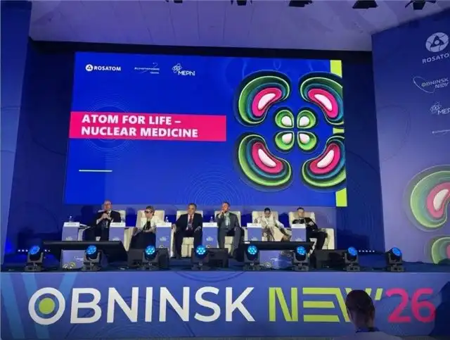Будущее ядерной медицины раскрыли на форуме Обнинск NEW