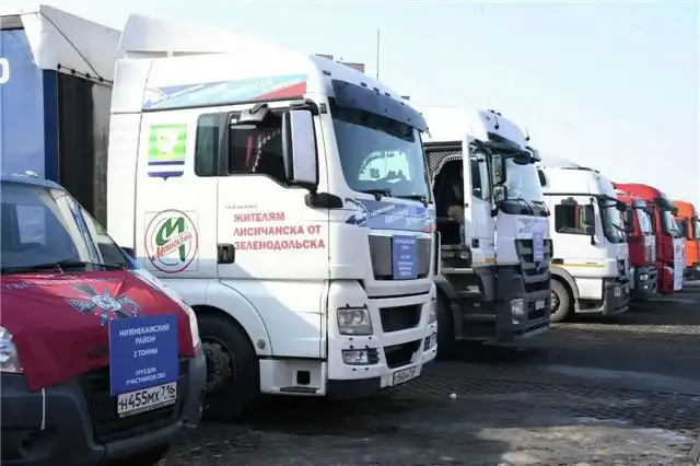 Татарстан направил 250 тонн гуманитарки в города ЛНР и бойцам СВО