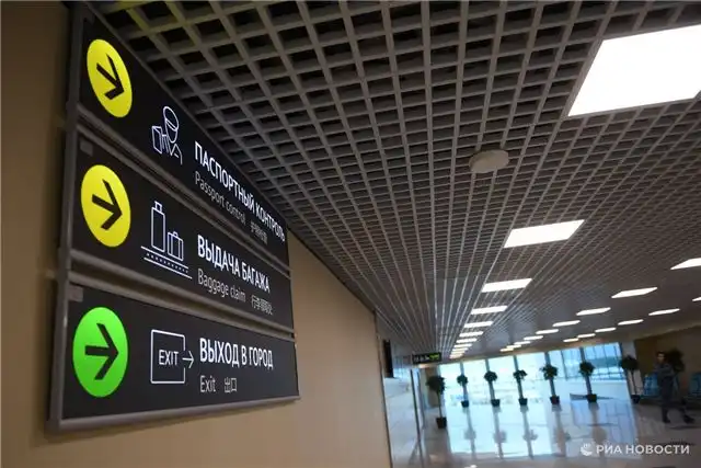 Домодедово выполняет прилёты и вылеты по согласованию с контролирующими органами