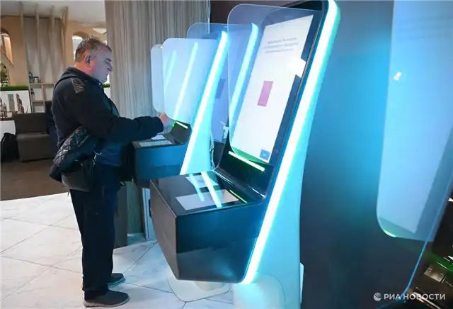 Избиратели получат возможность электронного голосования на любом столичном участке