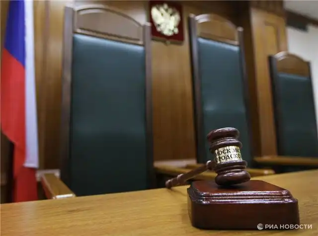 В Москве вынесли заочный приговор основателю вооружённого отряда наёмн...