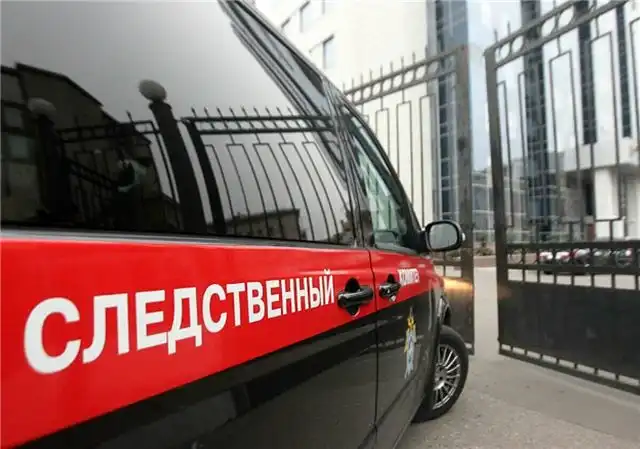 В лесопарке Владикавказа расстреляли мужчину