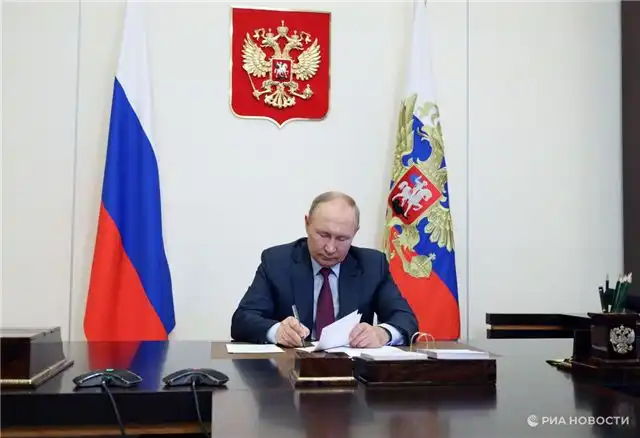 Президента России присвоил гражданство известному австралийскому протоиерею Владимиру Бойкову