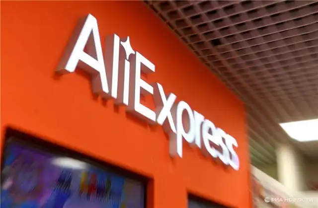 Ожидаются задержки при доставке заказов с AliExpress в феврале