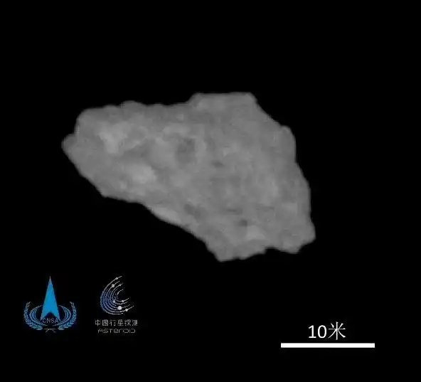 Космический зонд Китая Тяньвэнь-2 впервые заснял астероид 2016 HO3