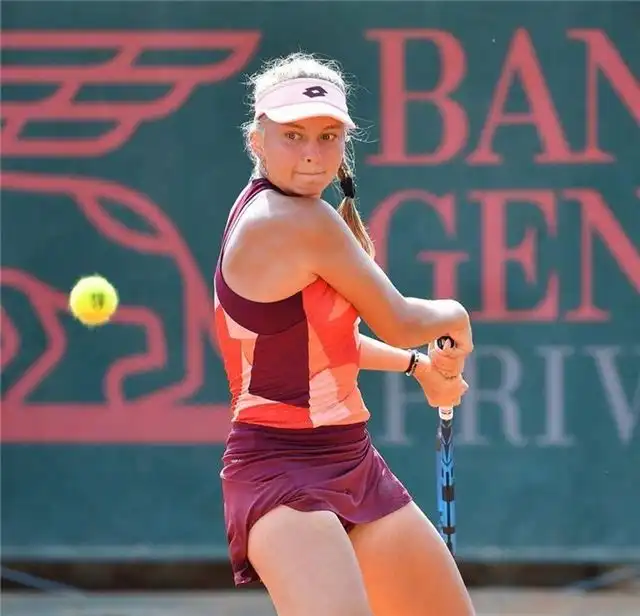 Ибрагимова пробилась во второй раунд турнира WTA 250 в Румынии