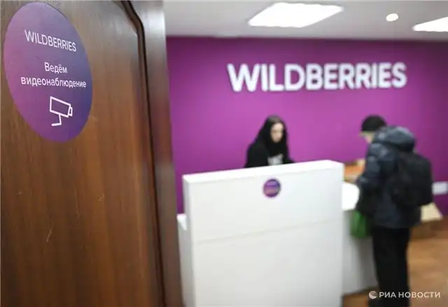 Татьяна Ким после обстрела со стороны ВСУ объявила о скидках для продавцов на Wildberries