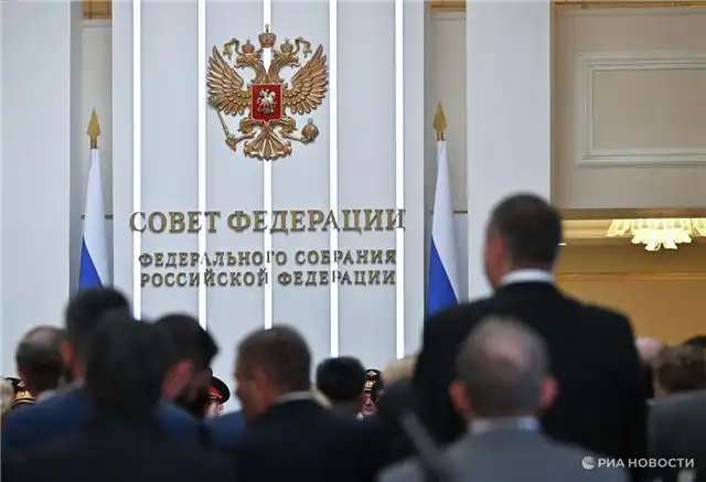 Совет Федерации дал зелёный свет закону об исключении памятников культуры из реестра
