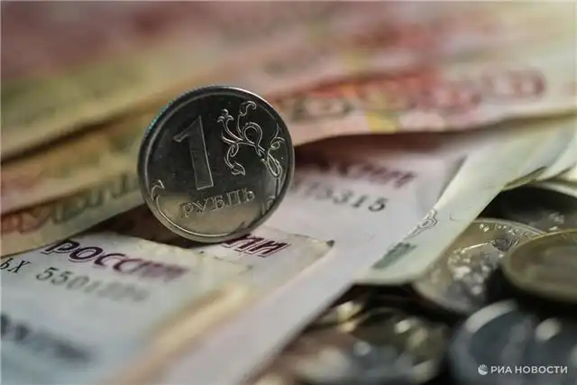 Не берите кредит без резервного запаса средств