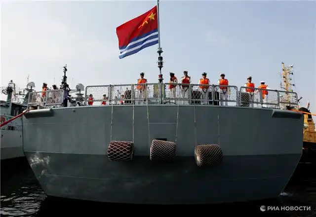 Китайские вооружённые силы приведены в повышенную готовность из?за прохода нидерландского фрегата у берегов Тайваня