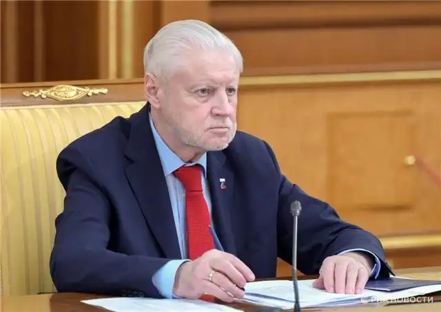 Миронов предложил ввести ежемесячные отчеты УК о расходах