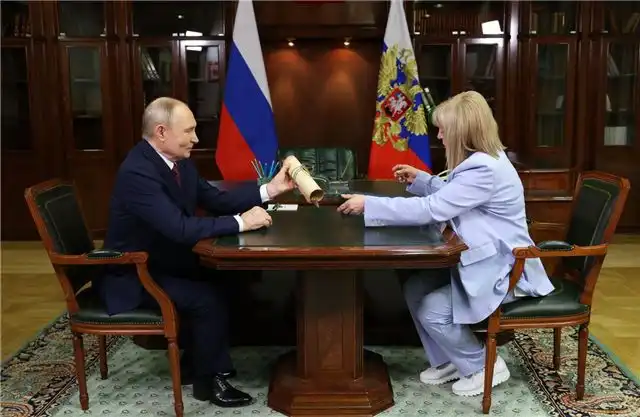Путин встретился с главой Центризбиркома Эллой Памфиловой